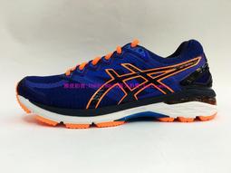 2000年7月二版三刷《親子創意遊戲365》信誼 9576425018 無劃記09T 歷史價格詳細信息