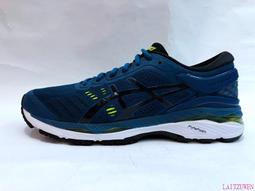 asics GEL-KAYANO 24 (4E) T7A1N-9390 定價 4890 !周年慶7-11取貨付款免運費 歷史價格詳細信息