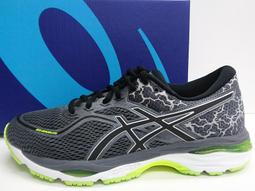 《65折 尺寸26.0》美津濃 MIZUNO WAVE  SHADOW 4 男款慢跑鞋 路跑訓練鞋 (3E寬楦) J1GC202713 歷史價格詳細信息