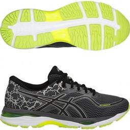 【時代體育】Asics 亞瑟士 慢跑風衣外套 XXR318-90 歷史價格詳細信息