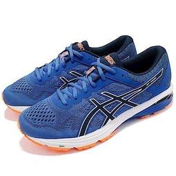 45490 1000片歐洲進口拼圖 NU 薩爾達傳說 海拉爾地圖 歷史價格詳細信息