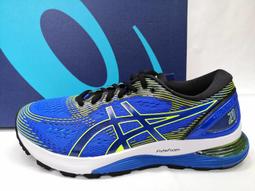 ASICS 亞瑟士 21公分 大童運動鞋 1154A140-002  止滑 魔鬼氈 LAZERBEAM KB-MG 歷史價格詳細信息