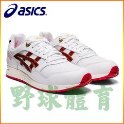 〈ElRey野球王〉ASICS TIGER G-BND 男鞋 1021A392-200 歷史價格詳細信息