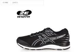 棒球世界 19年全新ZETT 少年捕手連罩式頭盔 BHMT3811J 深藍色 歷史價格詳細信息