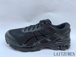 ASICS GEL-KAYANO 26 SHINE 女款 支撐 跑步 慢跑鞋 1012A609-700-23.5CM 歷史價格詳細信息