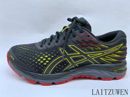 G-020 金色 D形鋁合金登山扣 快掛扣 水壺扣 背包扣 爬山扣 鑰匙扣 掛飾扣 多功能裝備 輕巧耐磨耐用 多種顏色 歷史價格詳細信息