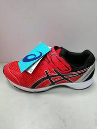 好鏢射射~~亞瑟士 棒壘球鐵釘鞋 藍白 1123A022-104 (2980) 歷史價格詳細信息