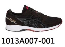 Japan,日本,2020套幣,史跡名勝天然記念物保護100年記念套幣 歷史價格詳細信息