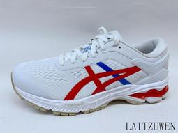ASICS GEL-KAYANO 26 SHINE 女款 支撐 跑步 慢跑鞋 1012A609-700-23.5CM 歷史價格詳細信息
