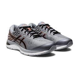 棒球世界全新亞瑟士 ASICS RoadHawk FF SP 運動鞋 米色 男鞋 T845N-0229特價 歷史價格詳細信息