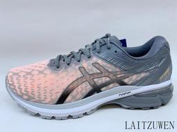 ASICS GT-2000 9 1011A987-002 (4E 超寬楦) 定價3780  超商取貨付款免運費 歷史價格詳細信息