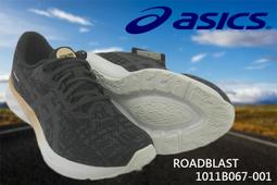 (台同運動活力館) 亞瑟士 ASICS GEL-TACTIC【搭贈1雙排球襪】【中性款】排球鞋 1073A049-960 歷史價格詳細信息