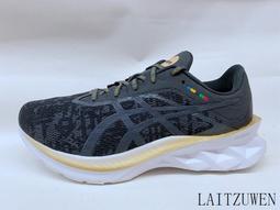 Asics Novablast Tokyo [1012A941-600] 女鞋 慢跑 運動 休閒 支撐 緩衝 彈力 紅白 歷史價格詳細信息