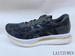 ASICS  GlideRide 1011A817-020   定價 4780  超商取貨付款免運費M 歷史價格詳細信息