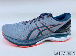 A8323 Hermes閃電藍琺瑯馬車金框寬版手環(遠麗精品 台北店) 歷史價格詳細信息