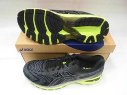 【n0900台灣健立最便宜】2020 ASICS 男慢跑鞋 GEL-QUANTUM 90 2  1021A193(多選一 歷史價格詳細信息