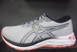 【威全全能運動館】亞瑟士ASICS GEL- ROCKET排羽球鞋 現貨保證正品公司貨 女款1072A034-401 歷史價格詳細信息