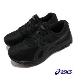 棒球世界全新ASICS 亞瑟士男平織長褲-運動 慢跑 路跑 訓練特價2031C963-001 歷史價格詳細信息