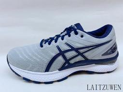 Asics Gel-Nimbus 22 LS [1012A585-020] 女鞋 慢跑 運動 輕量 緩衝 舒適 回彈 灰 歷史價格詳細信息