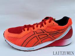 asics TARTHEREDGE 2 虎走 1011A854-400 定價 4280 !周年慶超商取貨付款免運費! 歷史價格詳細信息