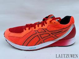 AX854 日本 江戶藩札 壹分 享保十五年 保真 歷史價格詳細信息