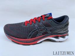 Asics Gel-Kayano 27 黑 紅 路跑 支撐型 男鞋 亞瑟士 慢跑鞋 零碼福利品 【ACS】 歷史價格詳細信息
