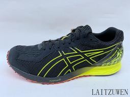 【TENGA】超引力新感官 TENGA crysta 水晶【官方直營】 歷史價格詳細信息