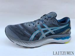 Asics GEL-Nimbus 23 寬楦 黑 紅 慢跑鞋 亞瑟士 高緩衝 男鞋 零碼福利品 【ACS】 歷史價格詳細信息