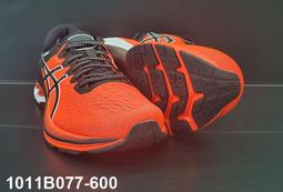 (台同運動活力館) 亞瑟士 ASICS GEL-TACTIC【搭贈1雙排球襪】【中性款】排球鞋 1073A049-960 歷史價格詳細信息