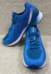 asics TARTHEREDGE 2 虎走 1011A854-400 定價 4280 !周年慶超商取貨付款免運費! 歷史價格詳細信息