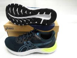 【n0900台灣健立最便宜】2021 ASICS MAGIC SPEED前碳板路跑鞋 2E 寬楦 1011B393-00 歷史價格詳細信息