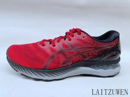 Asics Gel-nimbus 23 Tokyo [1012B140-600] 女鞋 運動 慢跑 避震 穩定 緩衝 紅 歷史價格詳細信息