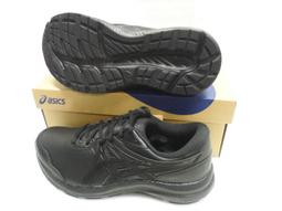 【n0900台灣健立最便宜】2022 ASICS 世界杯足球賽配色小顆粒兒童足球鞋 TF 1104A047-001 歷史價格詳細信息