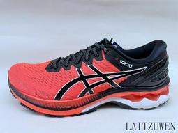Asics Gel-Kayano 27 黑 紅 路跑 支撐型 男鞋 亞瑟士 慢跑鞋 零碼福利品 【ACS】 歷史價格詳細信息