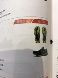 棒球世界全新ASICS 亞瑟士男平織長褲-運動 慢跑 路跑 訓練特價2031C963-001 歷史價格詳細信息