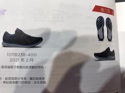 棒球世界全新ASICS 亞瑟士男平織長褲-運動 慢跑 路跑 訓練特價2031C963-001 歷史價格詳細信息