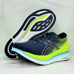 ASICS GLIDERIDE 1011A817-003  定價 4780    超商取貨付款免運費 歷史價格詳細信息