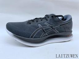(免運費) ASICS 亞瑟士 男輕薄長袖運動上衣 輕薄長袖運動T恤 黑色 M號 MR1685 全新正品 歷史價格詳細信息