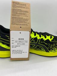【線上體育】ASICS 女款 慢跑鞋 1012B418-700  GEL-EXCITE 10 歷史價格詳細信息