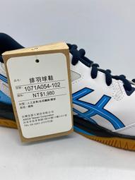 【線上體育】ASICS 女款 慢跑鞋 1012B418-700  GEL-EXCITE 10 歷史價格詳細信息