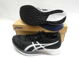 【n0900台灣健立最便宜】2021 ASICS MAGIC SPEED前碳板路跑鞋 2E 寬楦 1011B393-00 價格比較,價格查詢,歷史價格詳細信息