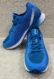 asics TARTHEREDGE 2 虎走 1011A854-400 定價 4280 !周年慶超商取貨付款免運費! 歷史價格詳細信息