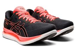 Asics 慢跑鞋 GlideRide 黑白 厚底 回彈 省力 亞瑟士 路跑 男鞋 【ACS】 1011A817-020 歷史價格詳細信息