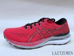 Asics GEL-Kayano 28 Platinum 黑 銀 白金版 慢跑鞋 男鞋【ACS】 1011B342020 歷史價格詳細信息