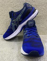 =威勝 運動用品= Asics GEL-CUMULUS 25(4E寬楦) 男慢跑鞋 1011B623-002 歷史價格詳細信息