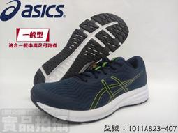 特賣亞培葡勝納嚴選香草口味效期至2025/6/糖尿病專用/1箱24瓶/若要訂購訂購前請先看一下關於我的說明謝謝 歷史價格詳細信息