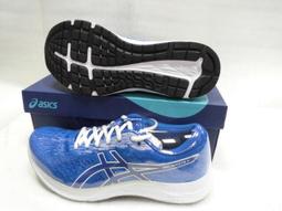 【n0900台灣健立最便宜】2021 ASICS MAGIC SPEED前碳板路跑鞋 2E 寬楦 1011B393-00 歷史價格詳細信息