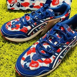 A Bathing Ape BAPE 日本製 ABC NEON CAMO GLASS 迷彩 水杯 玻璃杯 (白色迷彩) 歷史價格詳細信息