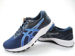 【ASICS 亞瑟士】零碼27/27.5⚡️Gel-Task 2 高緩衝 排球鞋 排羽鞋 1071A037-102 歷史價格詳細信息