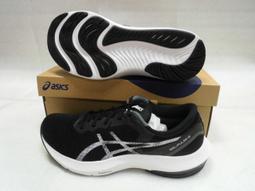 【n0900台灣健立最便宜】2021 ASICS MAGIC SPEED前碳板路跑鞋 2E 寬楦 1011B393-00 歷史價格詳細信息